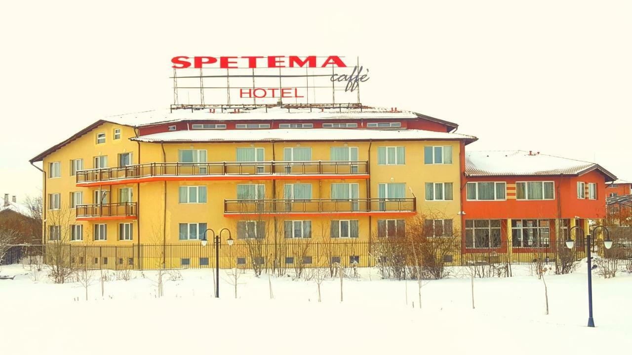 Elite Spetema Hotel Bozhurishte Eksteriør billede
